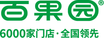 百果園-連鎖經(jīng)營(yíng)全程解決方案