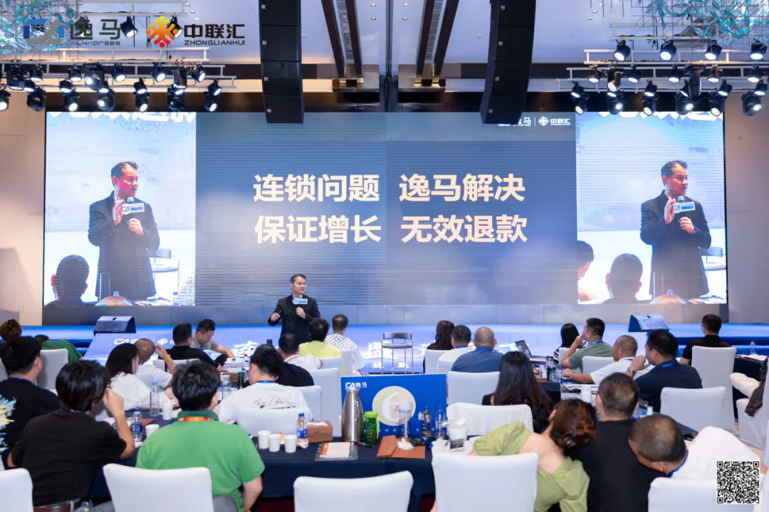 會(huì)員制驅(qū)動(dòng)VS文化驅(qū)動(dòng)：山姆、Costco與胖東來(lái)、百果園的連鎖經(jīng)營(yíng)之道