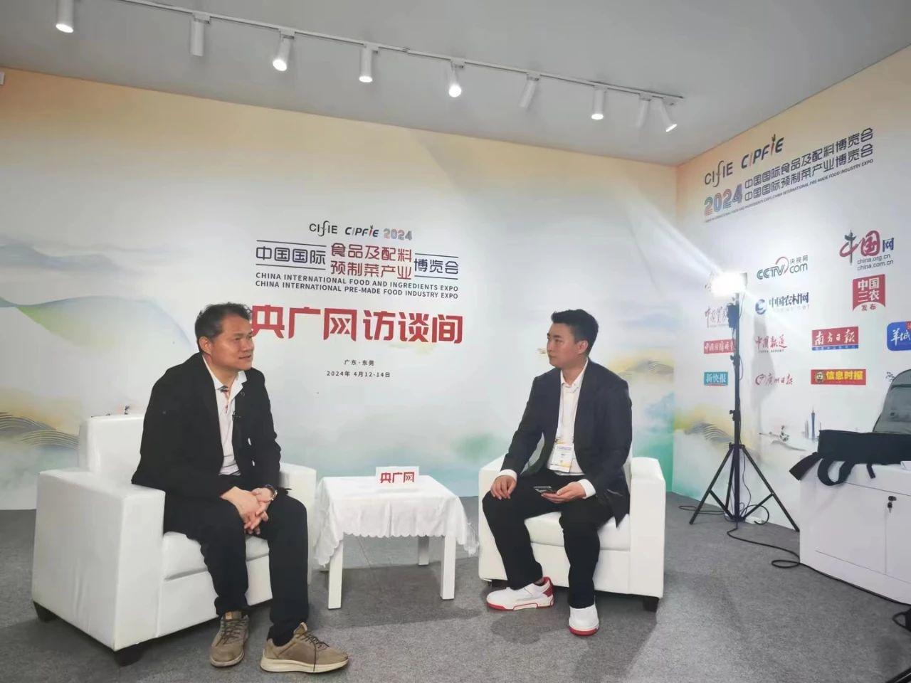 央廣網(wǎng)專(zhuān)訪馬瑞光—2024第八屆中國(guó)連鎖節(jié)農(nóng)食論壇1