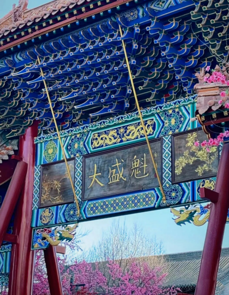 北疆盛世·商道弘毅——熱烈祝賀呼和浩特大盛魁文化博物館開館慶典活動圓滿成功！