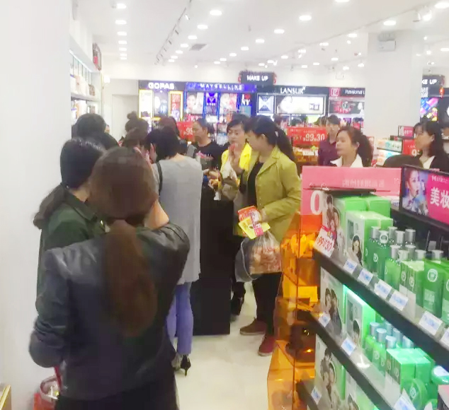 五月天，開啟美麗之旅1