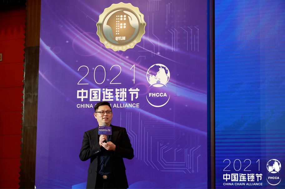 第五屆中國連鎖節(jié)(佛山)暨第五屆連鎖企業(yè)品牌100盛典禪城舉行 第五屆中國連鎖節(jié)(佛山)暨第五屆連鎖企業(yè)品牌100盛典禪城舉行