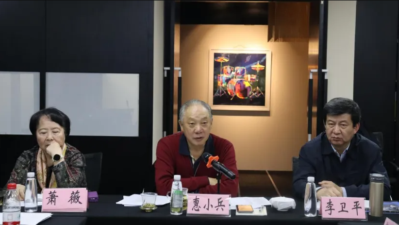 中國科促會2024年度專委會主任工作會議在京召開，副理事長、逸馬產業(yè)集團董事長馬瑞光應邀出席并講話