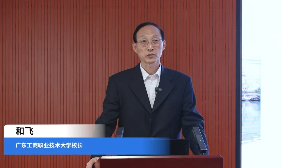 回顧 | 第六屆中國(guó)連鎖節(jié)總論壇“解讀”版擎出 揭示中國(guó)連鎖產(chǎn)業(yè)高質(zhì)量發(fā)展密碼