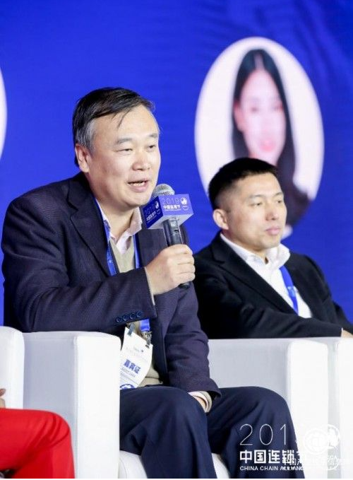 第三屆中國連鎖節(jié)圓桌對話：企業(yè)數(shù)字化有訣竅