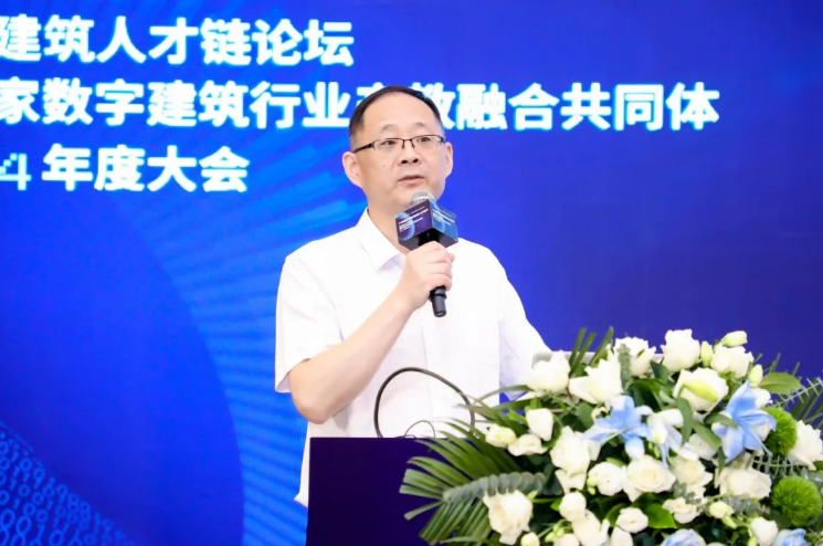 教育部職教中心副主任李靜波：多方參與多元供給，推動(dòng)產(chǎn)教融合創(chuàng)新發(fā)展