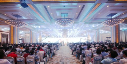 中國首屆連鎖節(jié)完美收官：連起世界，鎖住未來