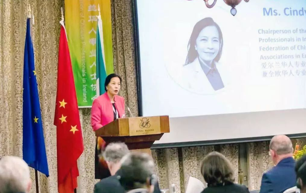 2019中國連鎖節(jié)歐洲分會場重磅開幕！