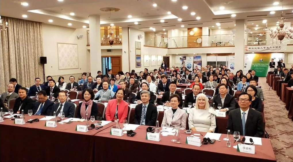 2019中國連鎖節(jié)歐洲分會場重磅開幕！