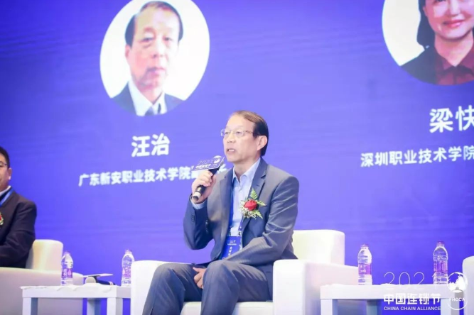 第五屆中國連鎖節(jié)聚焦連鎖人才的孵化與輸出 第五屆中國連鎖節(jié)聚焦連鎖人才的孵化與輸出