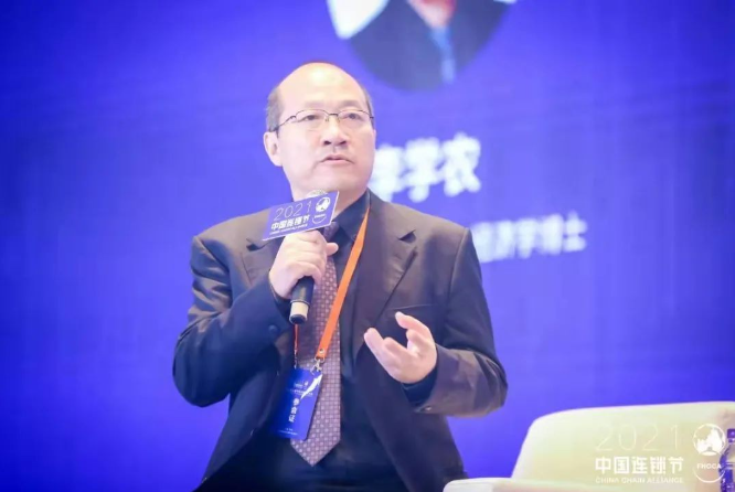 第五屆中國連鎖節(jié)聚焦連鎖人才的孵化與輸出 第五屆中國連鎖節(jié)聚焦連鎖人才的孵化與輸出