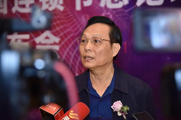 第四屆中國連鎖節(jié)總論壇正式啟動(dòng)——新聞發(fā)布會(huì)于?？趫A滿召開