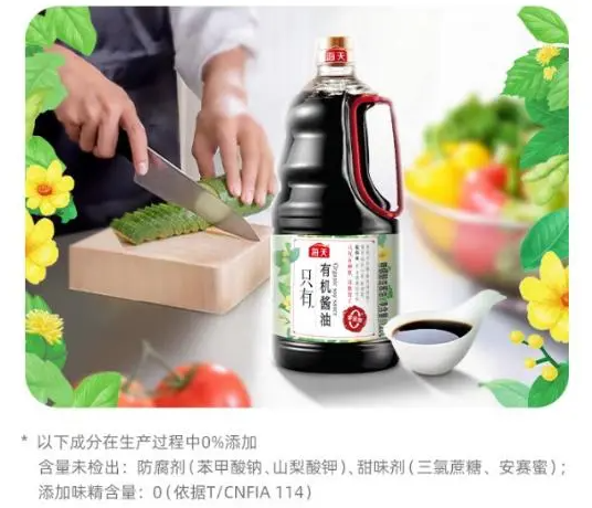 全面高質(zhì)量？逸馬第六屆中國連鎖節(jié)為連鎖企業(yè)一解燃眉之“鎖”