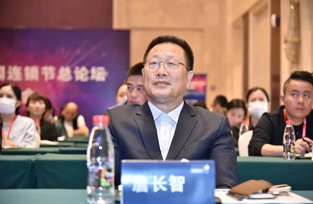 第四屆中國連鎖節(jié)總論壇正式啟動(dòng)——新聞發(fā)布會(huì)于?？趫A滿召開