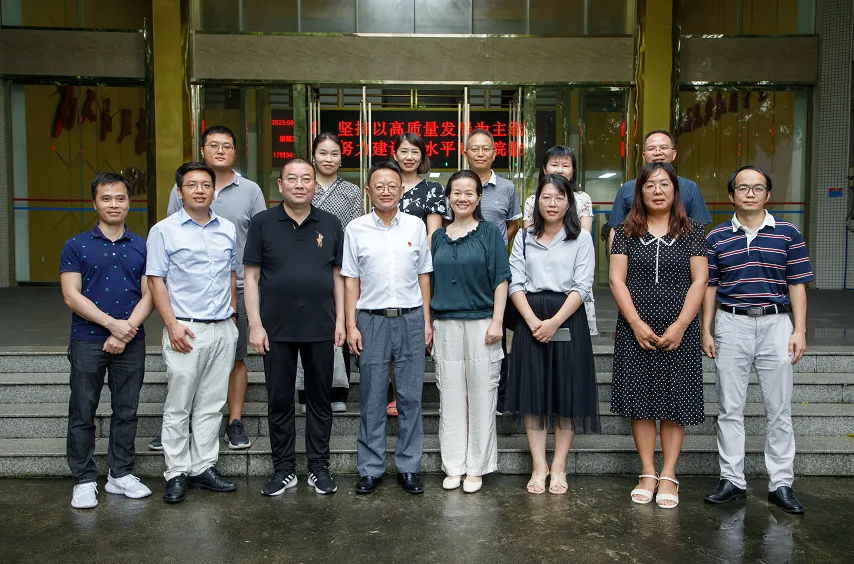 喜訊：逸馬品牌連鎖教育集團(tuán)與廣州現(xiàn)代信息工程職業(yè)技術(shù)學(xué)院合作共建逸馬現(xiàn)代產(chǎn)業(yè)學(xué)院簽約儀式在廣州現(xiàn)代信息工程職業(yè)技術(shù)學(xué)院隆重舉行