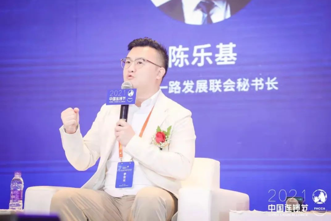 第五屆中國連鎖節(jié)聚焦連鎖人才的孵化與輸出 第五屆中國連鎖節(jié)聚焦連鎖人才的孵化與輸出