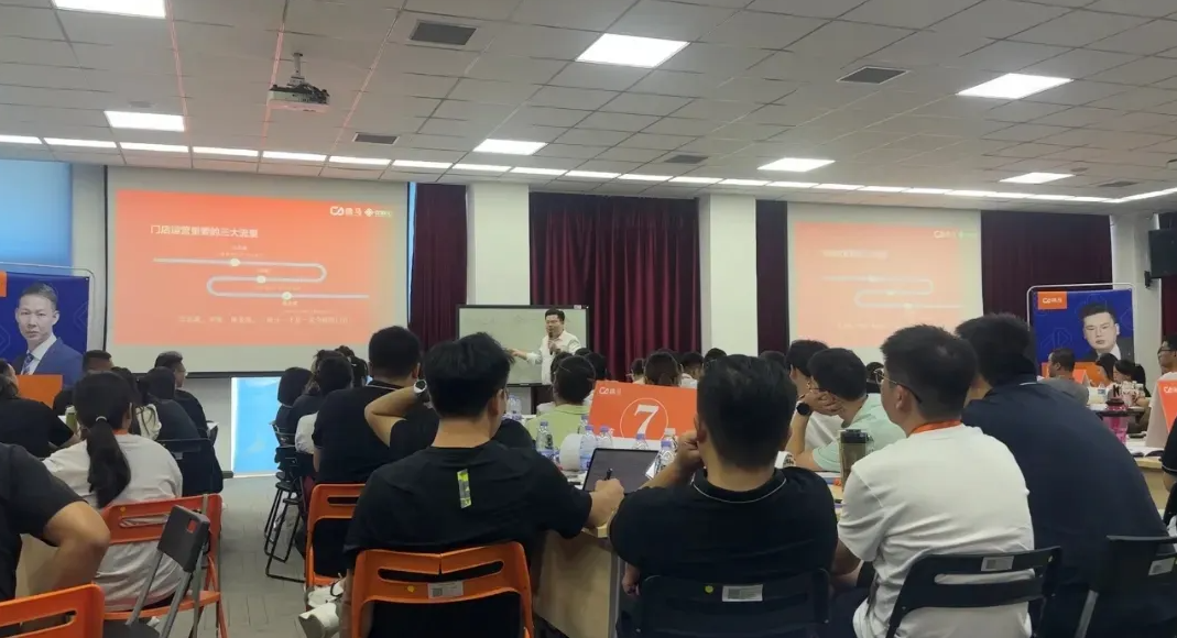 逸馬《金牌店長訓練營》—鄭州站圓滿落幕，助力門店盈利和人才發(fā)展