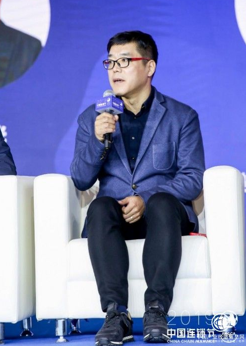 第三屆中國連鎖節(jié)圓桌對話：企業(yè)數(shù)字化有訣竅