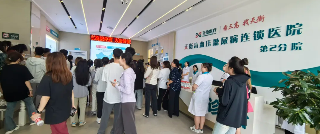 校企聯(lián)袂，共同培養(yǎng)連鎖高質(zhì)量人才