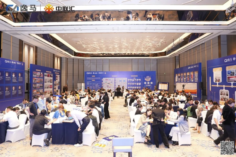 盈利增長 | 逸馬連鎖專家馬瑞光、劉策、洪子明《連鎖融資財稅系統(tǒng)》課程介紹