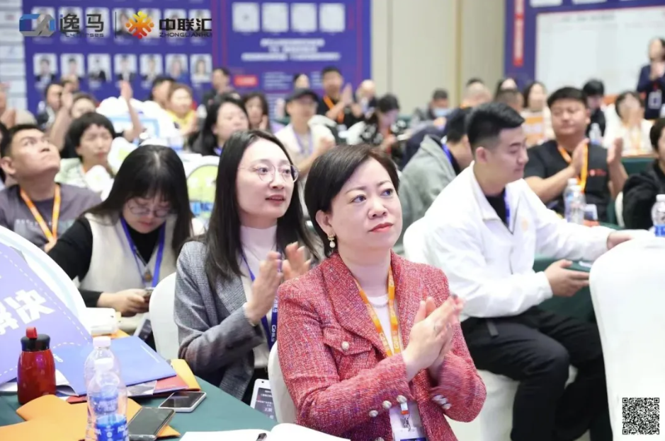 盈利增長 | 逸馬連鎖專家馬瑞光、李好山、趙明強(qiáng)、許有財(cái)《特許招商賺錢系統(tǒng)》課程介紹