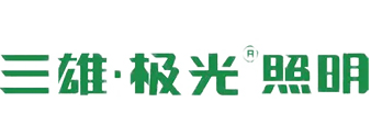 三雄極光-連鎖經(jīng)營全程解決方案