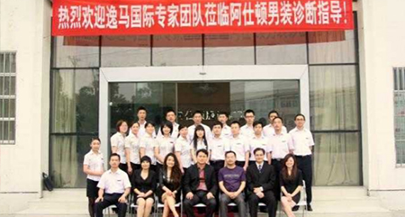 阿仕頓1 阿仕頓1