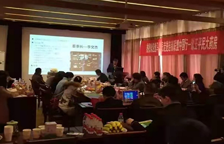 漱玉平民大藥房3 漱玉平民大藥房3