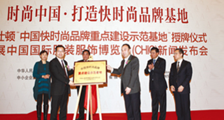 阿仕頓2 阿仕頓2