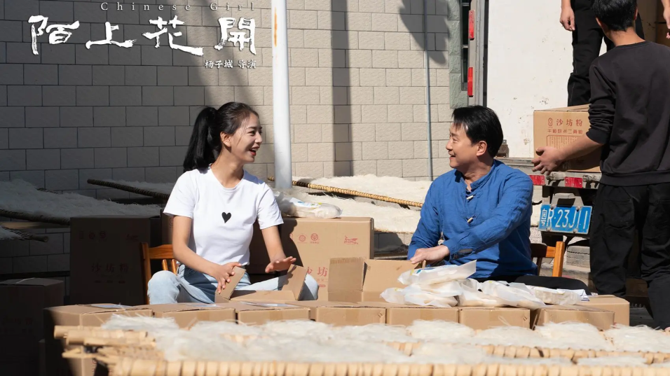 4a25caba-0a2c-40f0-9c4e-e78b4afb9c5b