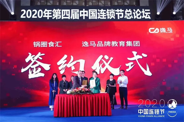 凈利下跌超40%、百億市值打水漂！“預(yù)制菜第一股”神話破滅？