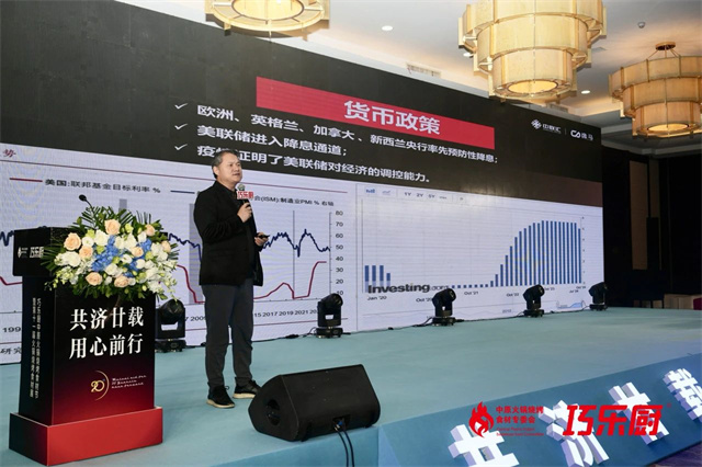 2024巧樂廚中原火鍋燒烤食材節(jié)暨第十一屆火鍋燒烤食材盛大舉行！