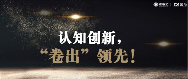 中國(guó)本土零售巨頭63億入主連鎖超市：連鎖行業(yè)的新動(dòng)向與啟示