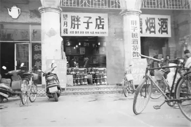 “超市天花板”提前交卷？今年銷(xiāo)售額預(yù)估突破150億元！