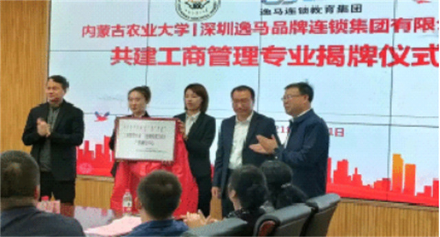 以產(chǎn)教融合推動職業(yè)教育高質(zhì)量發(fā)展，2024年世界職業(yè)技術(shù)教育發(fā)展大會召開！