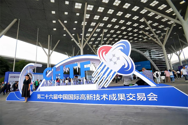 科技引領(lǐng)發(fā)展 產(chǎn)業(yè)融合聚變 | 第二十六屆“高交會”盛大啟幕，逸馬榮膺“產(chǎn)教融合優(yōu)秀案例獎”