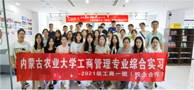 以產(chǎn)教融合推動職業(yè)教育高質(zhì)量發(fā)展，2024年世界職業(yè)技術(shù)教育發(fā)展大會召開！