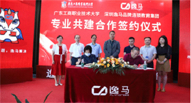 2bd52448-e1e3-45cf-aa96-0a16d666712e