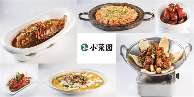 微信圖片_20241212151804