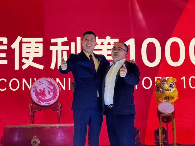 便利店連鎖經(jīng)營(yíng)模式創(chuàng)新：凱輝轉(zhuǎn)型樣本與行業(yè)進(jìn)化論