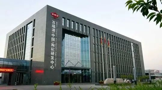 百瑞源僅用17年，從貨架底層做到行業(yè)頂端，從荒漠走向全球！