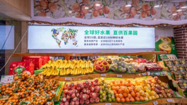 2024年中國連鎖十大盤點