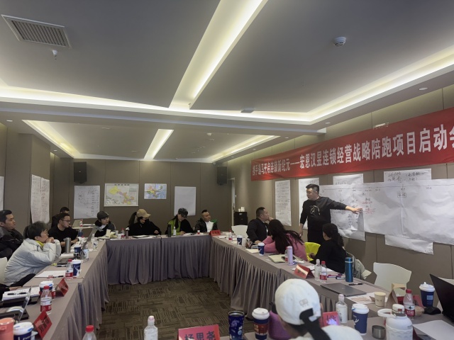 3年沖刺萬店目標(biāo)！宏恩漢昱攜手逸馬共繪美業(yè)連鎖新藍(lán)圖