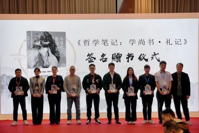 馬瑞光老師新書(shū)上市！縱貫融合古今哲學(xué)精髓，洞見(jiàn)連鎖經(jīng)營(yíng)運(yùn)行根本的道與理