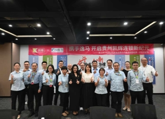 微信圖片_20241218144539 微信圖片_20241218144539