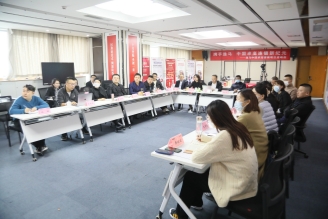 濟南卓高建材有限公司 濟南卓高建材有限公司