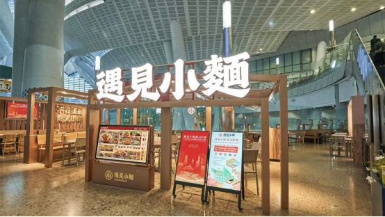 從單店到連鎖，餐飲品牌升級全攻略