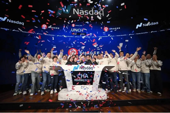 霸王茶姬市值60億美元，中國茶飲赴美第一股誕生！