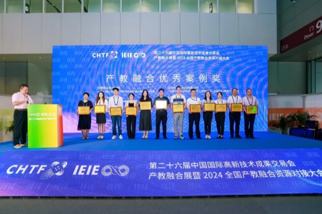 連鎖產(chǎn)業(yè)人才培養(yǎng)，為什么逸馬能拿下1+X“國家隊”資質(zhì)？