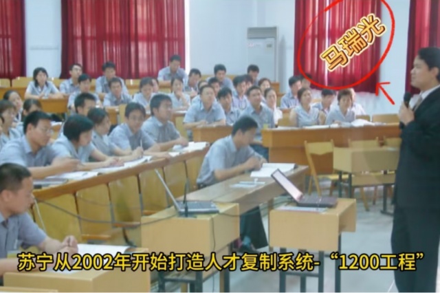 從一店到萬(wàn)店：為什么說(shuō)真正的連鎖不是“開店復(fù)制”那么簡(jiǎn)單？